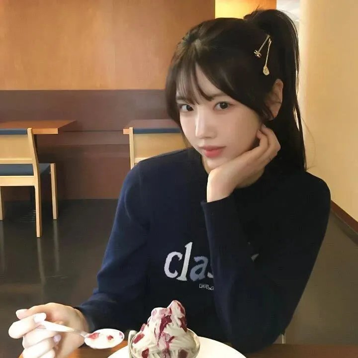 特洛伊